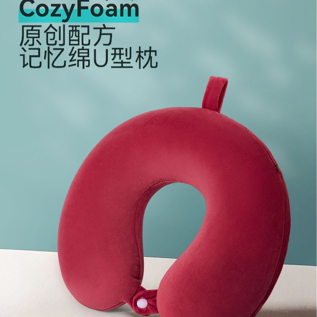u型枕记忆棉护颈枕批发便携家用旅行颈椎枕头办公午睡枕护颈u型枕产品图