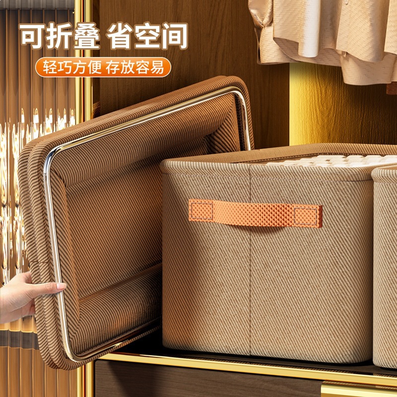 Clothing storage basket, desktop toy storage box, wardrobe pants storage wonder, essential for home use, bedroom storage basket Application Scenario