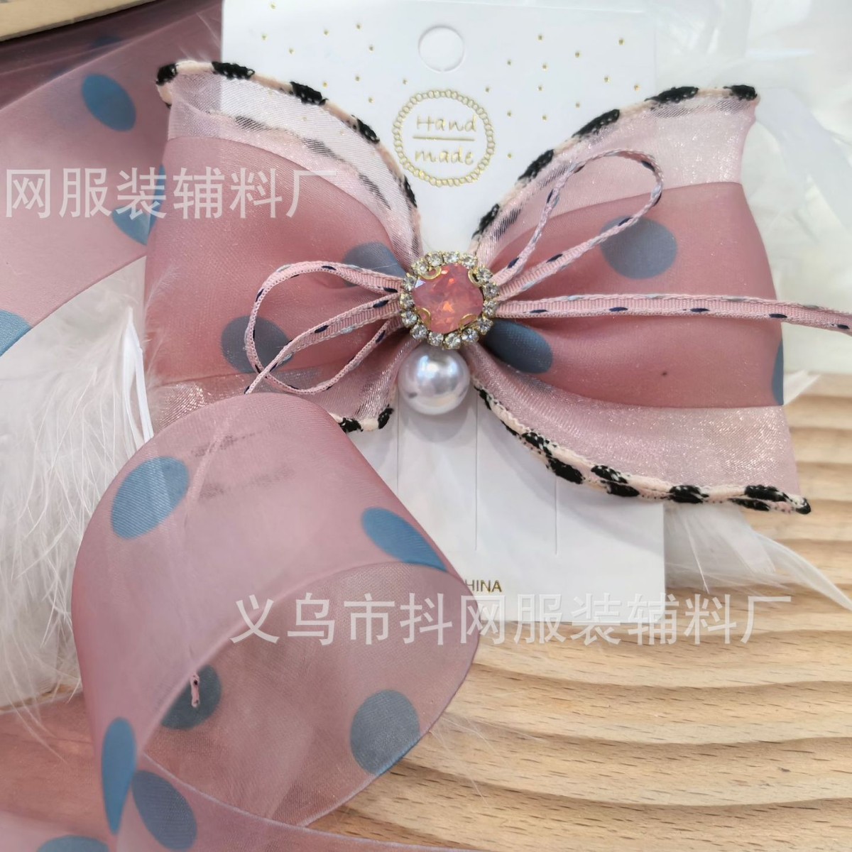 2.6-4cm Korean ins blue polka dot handmade DIY hair accessory Headwear, flower straw hat gift box, bow packaging strap