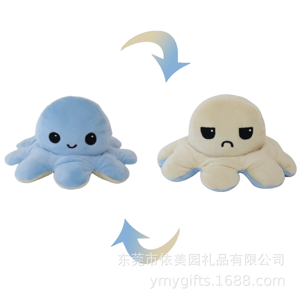 New flip octopus doll, flip octopus with double-sided expression toy, octopus plush doll in stock for wholesale Specification image