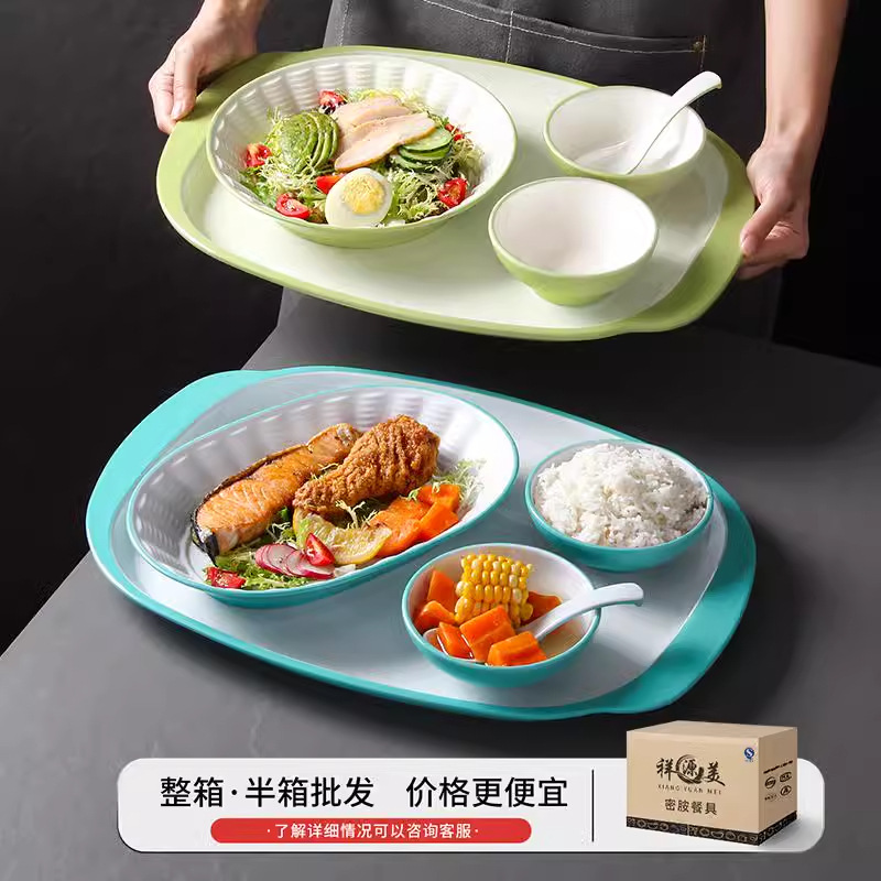 盘子/海鲜盘/陶瓷盘/西式餐盘/餐盘盘子细节图