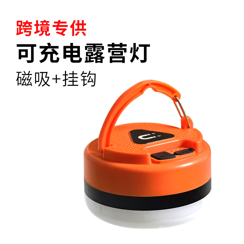 Cross-border new outdoor lighting camping lamp, tent charging gift atmosphere lamp, retro hanging dual-source camping lamp Item Picture