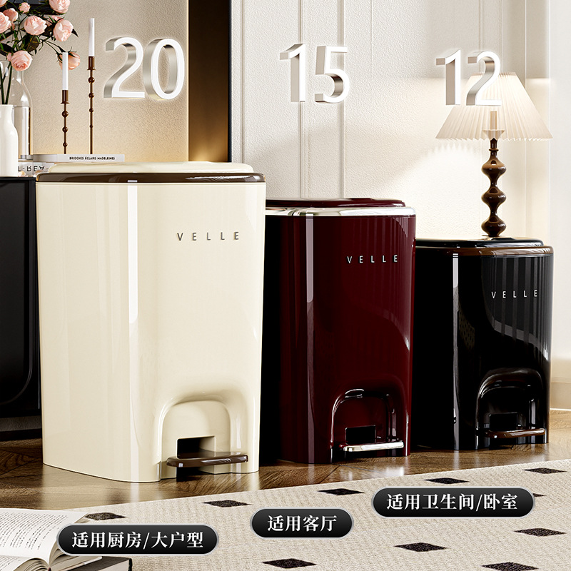 New 2025 household large-capacity foot-operated trash can, kitchen, living room, bedroom, bathroom, toilet, covered wastebasket Specification image
