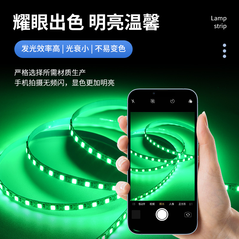 Wholesale 5V low-voltage LED soft light strips, 5mm wide, freely cut and self-adhesive, DIY handcrafted light paintings, fill light mirrors, light strips details Picture