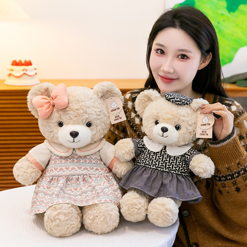 Cartoon Bear Joy Family plush toys, girl's birthday gift, Qixi Festival confession dress, Teddy Bear Video game city exchange details Picture