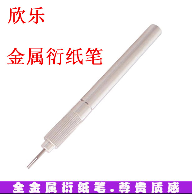 切割板/樱花橡皮檫/樱花橡皮产品图