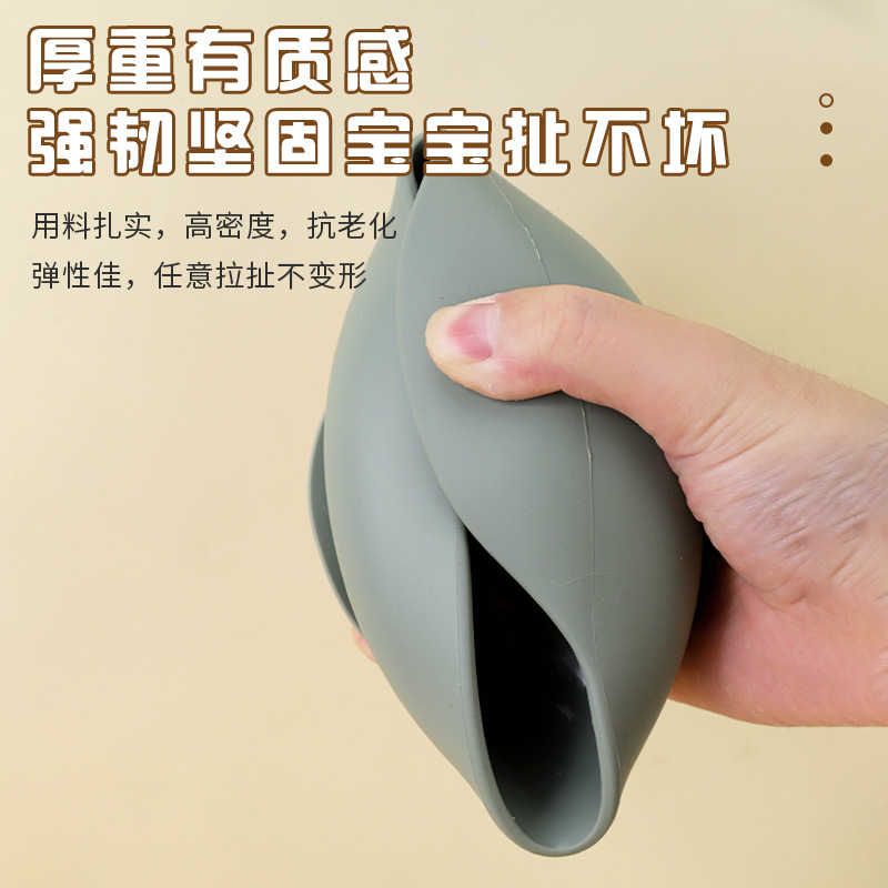 儿童家用辅食碗套装宝宝硅胶吸盘碗喂养餐具婴幼儿蜗牛碗食品级细节图