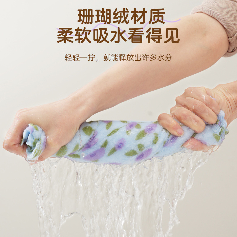 Household thickened and enlarged coral velvet highly absorbent cleaning cloth, oil-free and lint-free, kitchen-specific cleaning and dishwashing cloth Application Scenario
