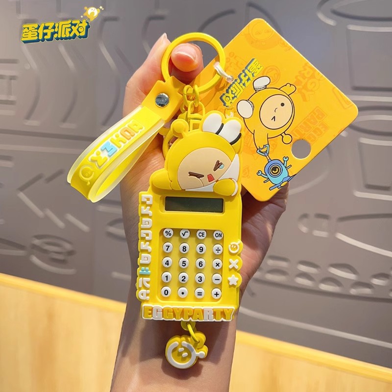 钥匙扣玻璃/钥匙扣/星星人/羊毛毡挂件/带灯章鱼钥匙扣细节图