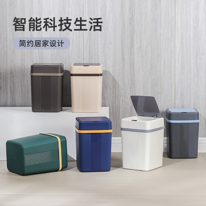 Smart sensor trash can, home living room automatic flip lid trash can, storage bathroom crevice trash can, gift details Picture