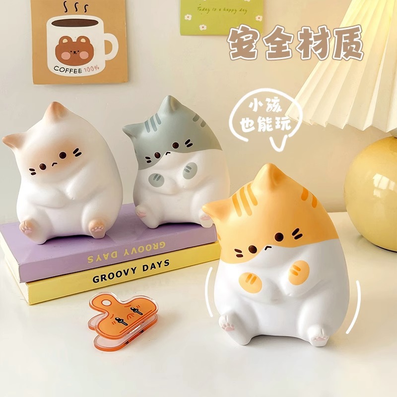 可可猫慢回弹可爱猫咪PU办公摆件批发