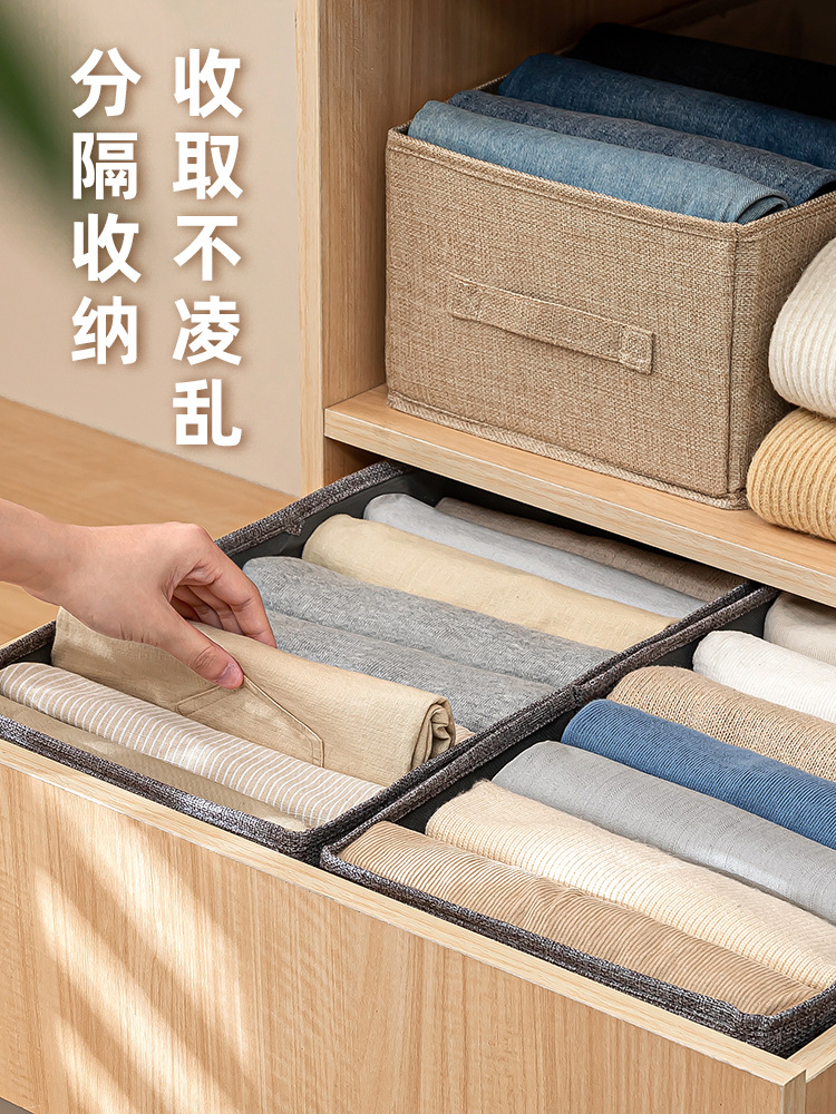 Pants storage box, wardrobe layering wonder, denim clothes compartments, clothing separation, home storage and organization box, fabric Specification image