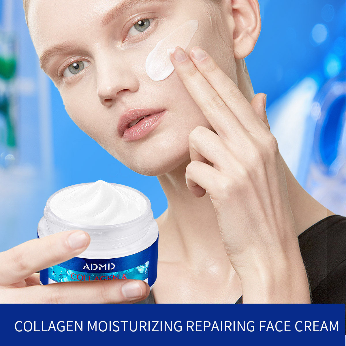 【外贸专供】ADMD胶原蛋白面霜补水保湿提亮肤色胶原蛋白面霜批发产品图