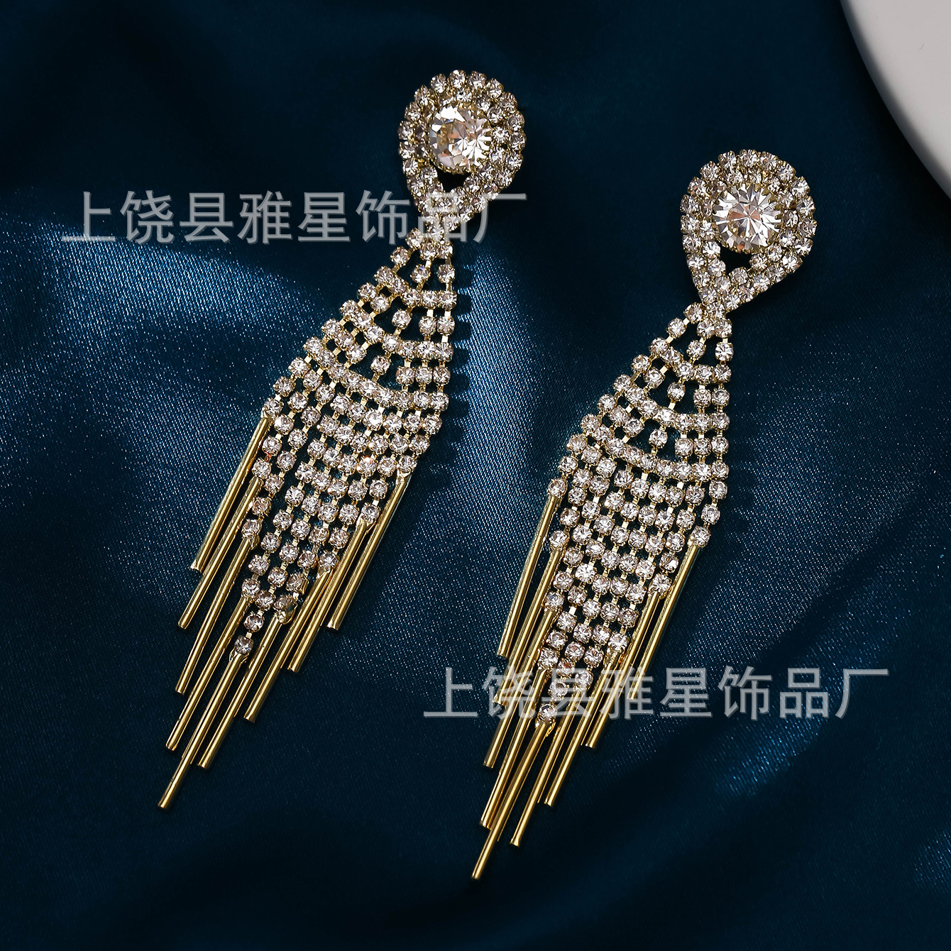 欧美个性超闪镶钻气质长款流苏耳环百搭气质耳坠网红耳饰耳环