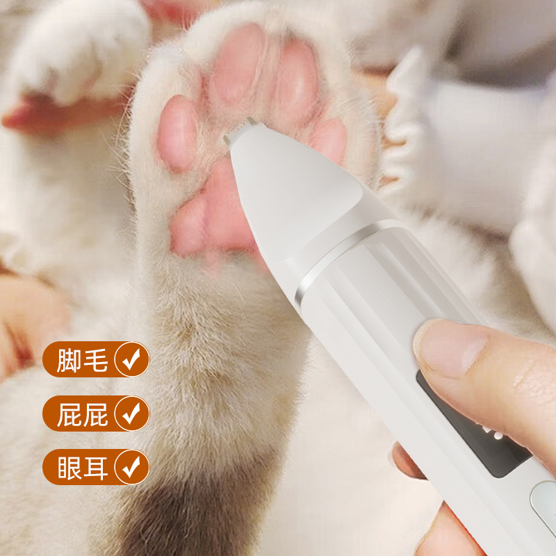 5-in-1 best-selling cat nail clippers, pet nail clippers, dog electric hair removers, and multi-functional animal hair removers Specification image