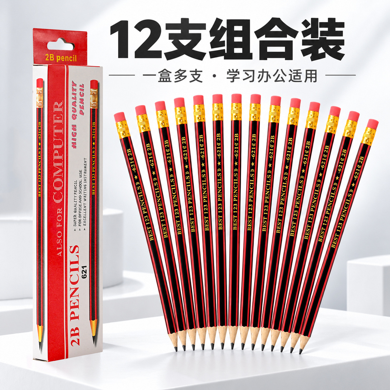 Hexagonal log 12pcs pack 2B lápiz escritura diaria dibujo de los estudiantes papelería dibujo de los niños lápiz de dibujo Specification image