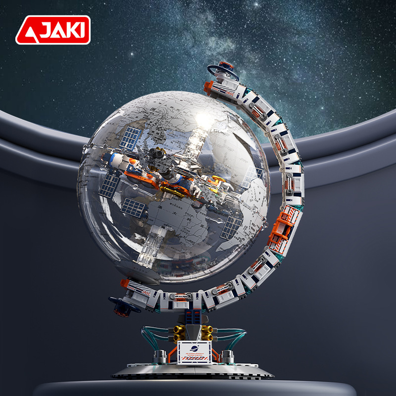 AI玩具/ai玩具/玩具/变形金钢玩具/玩具枪产品图