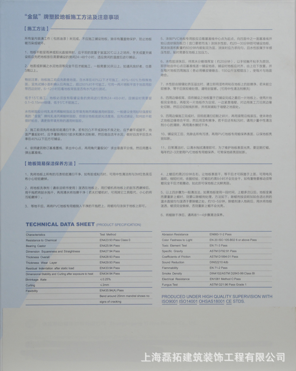 import白底实物图