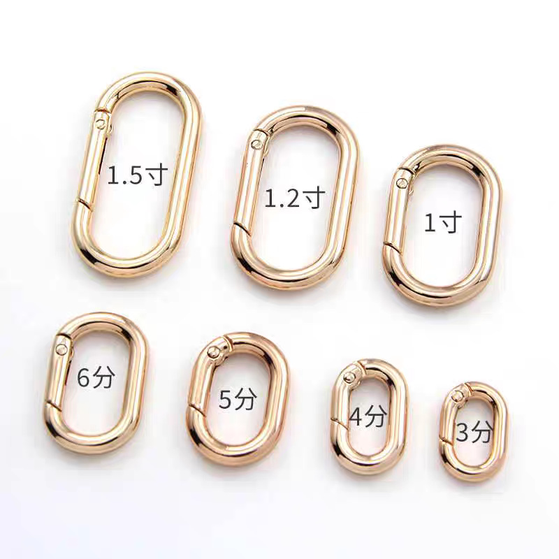 1-inch outdoor elliptical track-shaped hiking buckle egg-shaped hanging buckle backpack bag hiking buckle alloy spring hanging buckle Specification drawing