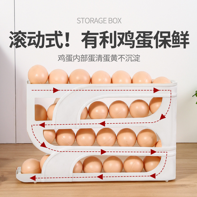 Household rolling egg storage box, kitchen multi-layer beveled automatic egg roller, refrigerator side door egg tray, preservation box