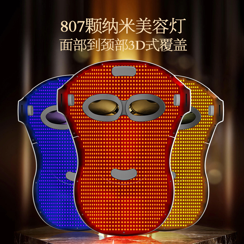 洗脸刷/家用脱毛仪/一次性使用皮肤滚针细节图