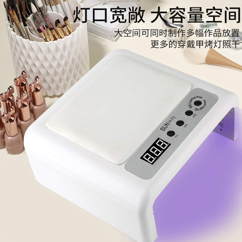 New folding nail lamp, high-power quick-drying nail lamp, dual-purpose multi-functional nail lamp, UV/LED multi-functional baking lamp thumbnail
