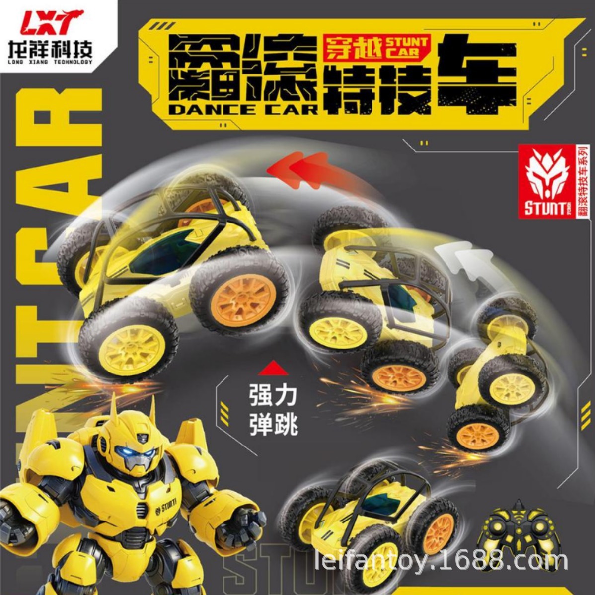 Cross-border new product: Rolling, bouncing and stunt car with lights and music details Picture