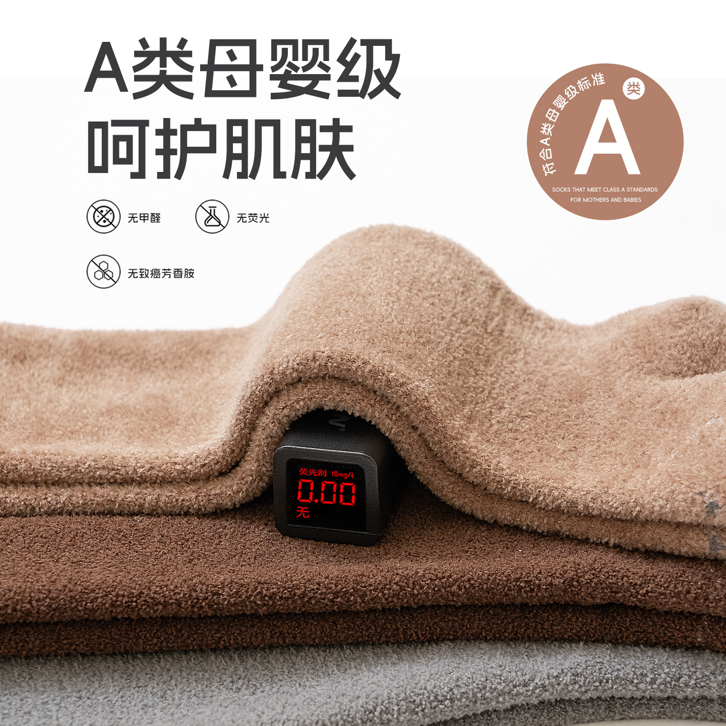 import产品图