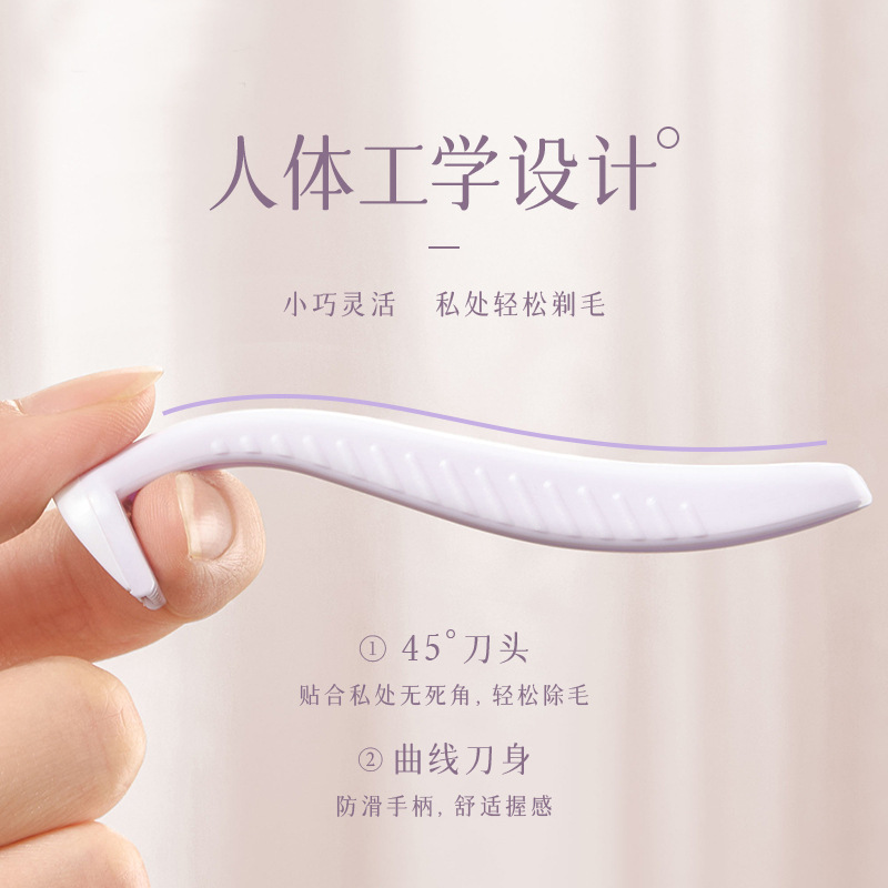 Manual shaving knife for women, a perfect shaving tool. Aloe vera lubrication, anti-scratch, suitable for armpits and the whole body Specification image