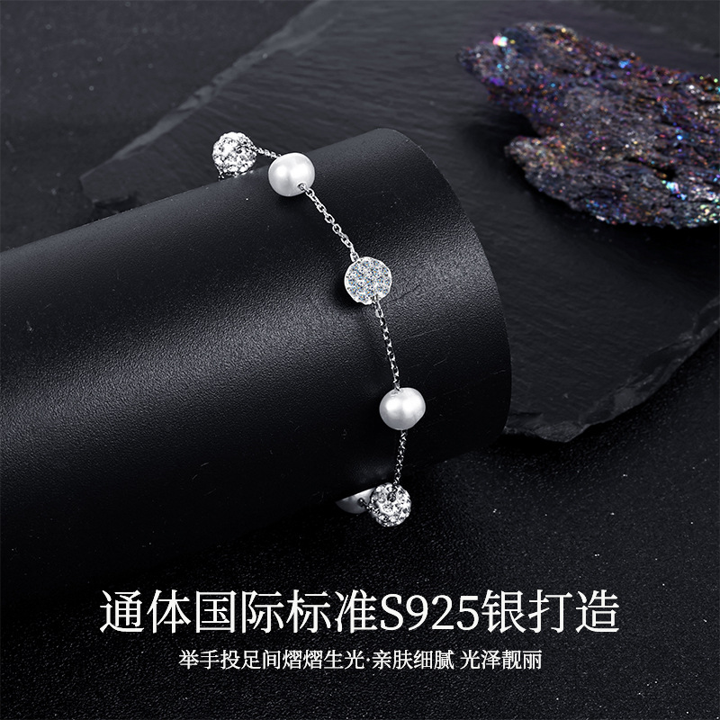 The S925 all-silver natural freshwater pearl elegant women's bracelet is a refined and elegant jewelry accessory details Picture