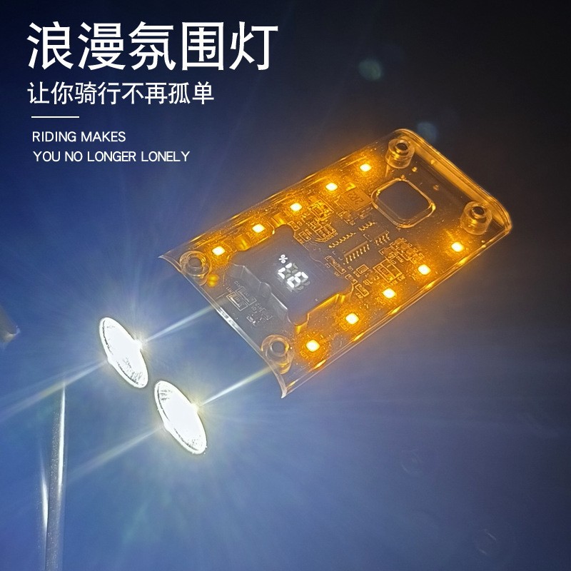 2025 New TYPE-C charging transparent cycling equipment, night riding light, powerful bicycle light, outdoor mountain bike front details Picture