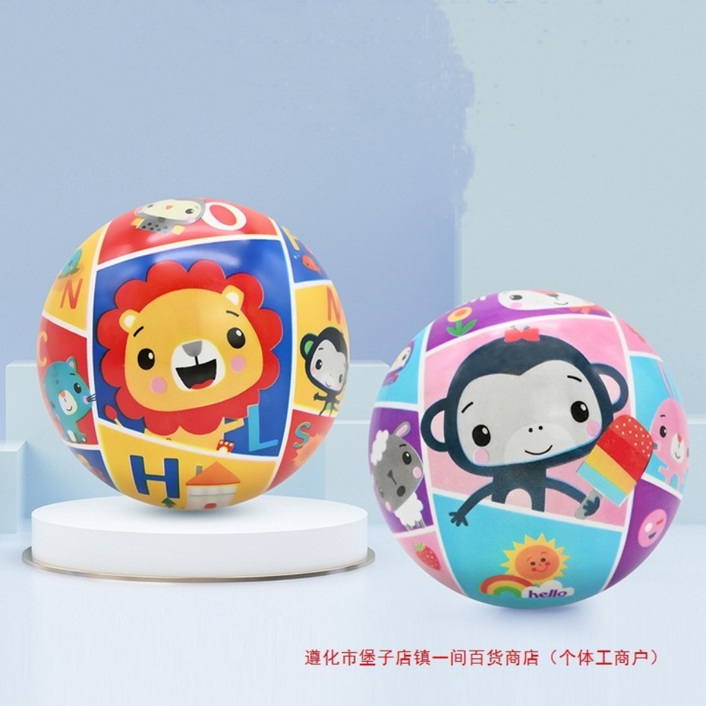 彩印拍拍球儿童迷你皮球0-2岁婴幼儿专用手抓球宝宝玩具球产品图