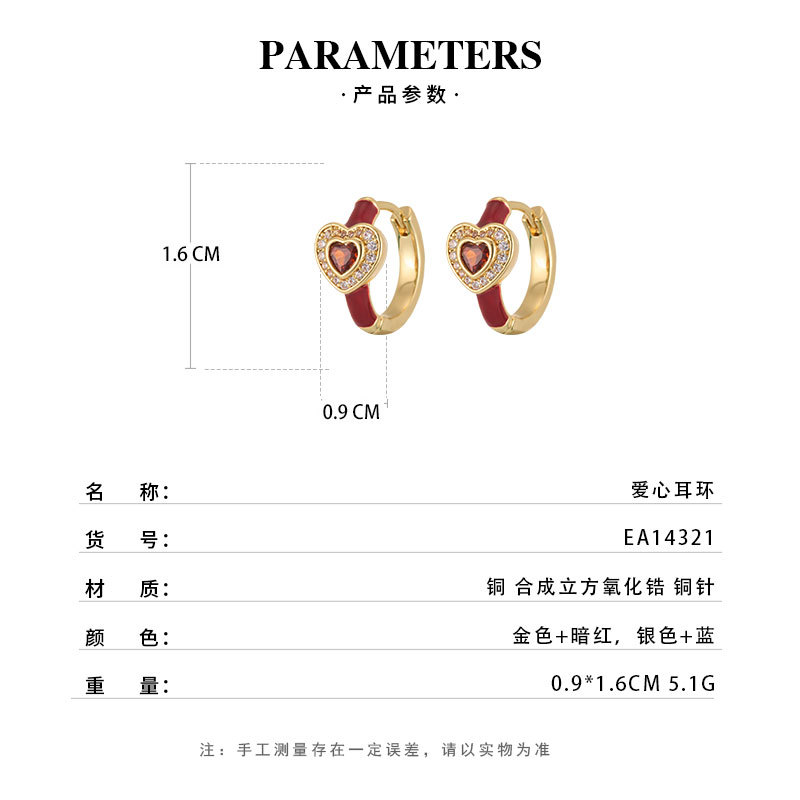 Original design heart-shaped earrings, copper alloy oil-inlaid with zirconium, high-end and exquisite ear buckles, fashionable and versatile commuting earrings Specification image