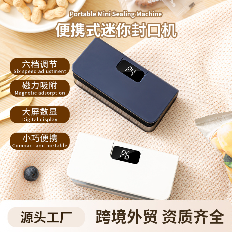 Dual-purpose mini sealing machine for cutting and sealing, snack sealing device, portable food moisture-proof wonder, sealing clamp with multiple options available Specification image