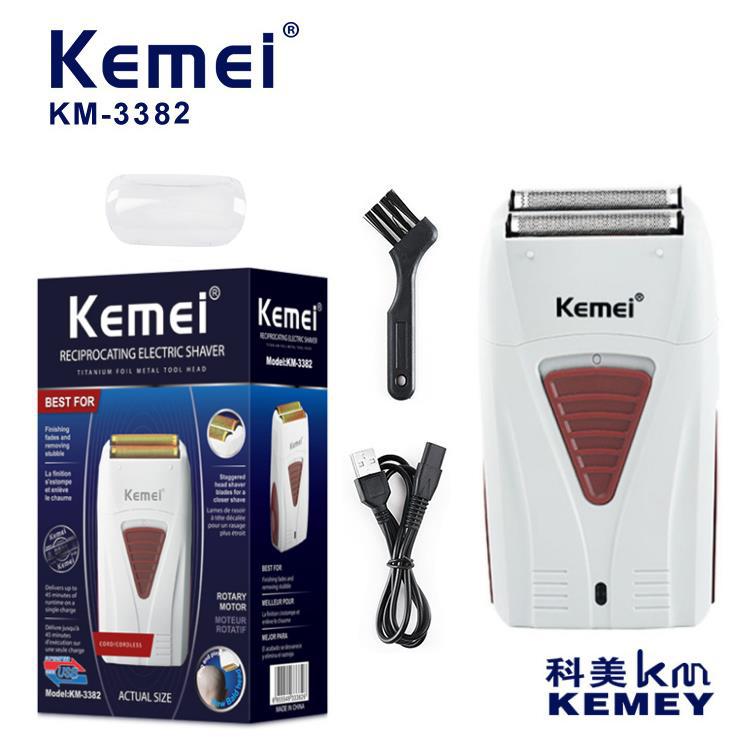 Kemei科美爆款电动剃须刀KM-3382刮胡刀电动超干净往复式剃须刀