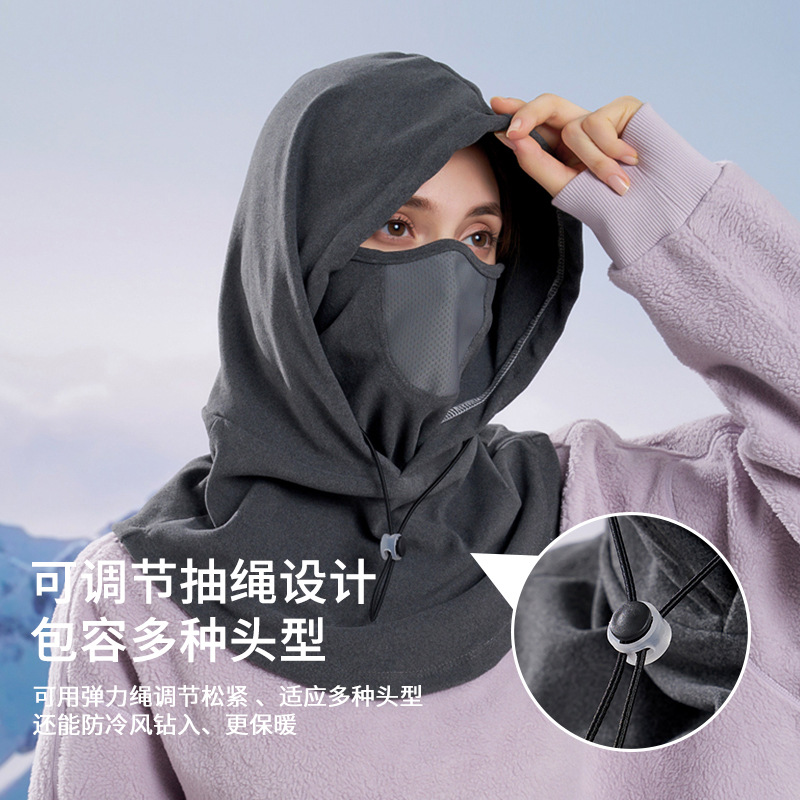秋冬骑行防风帽保暖套头帽户外面罩帽子围巾一体男女同款骑车帽子细节图