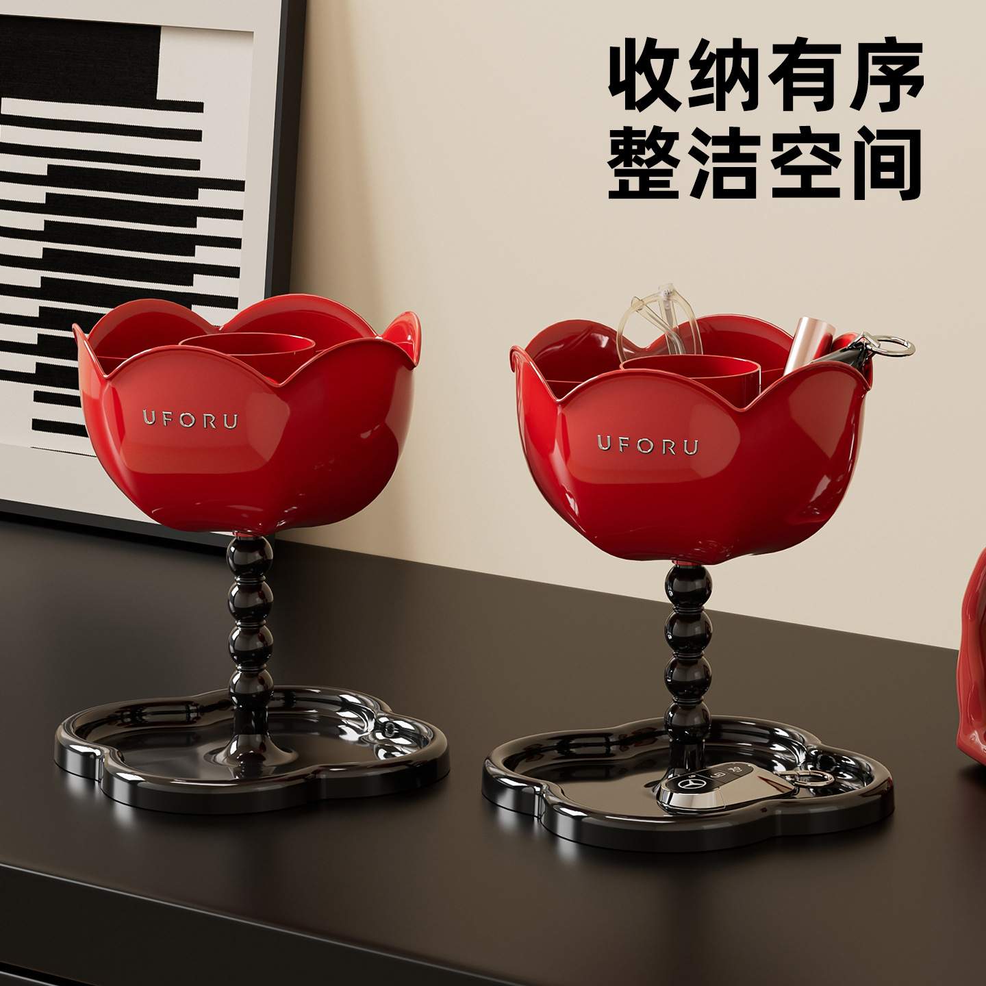 收纳盒实物图