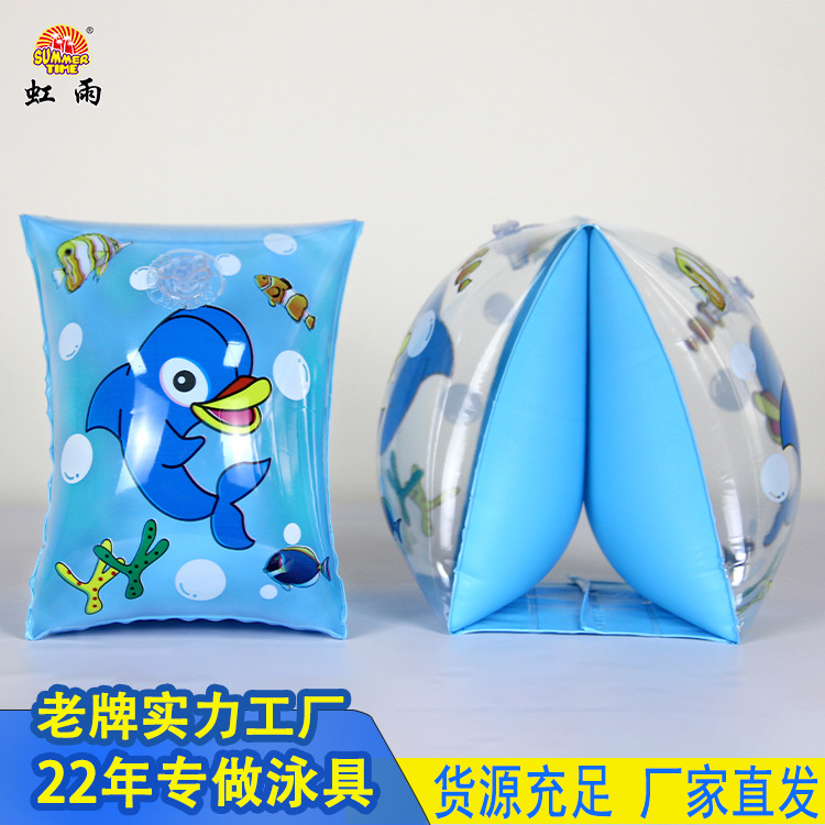 Children's life jackets, swimming arm rings, float rings, swimming rings, baby cartoon water sleeves, buoyancy suits, vest equipment Application Scenario