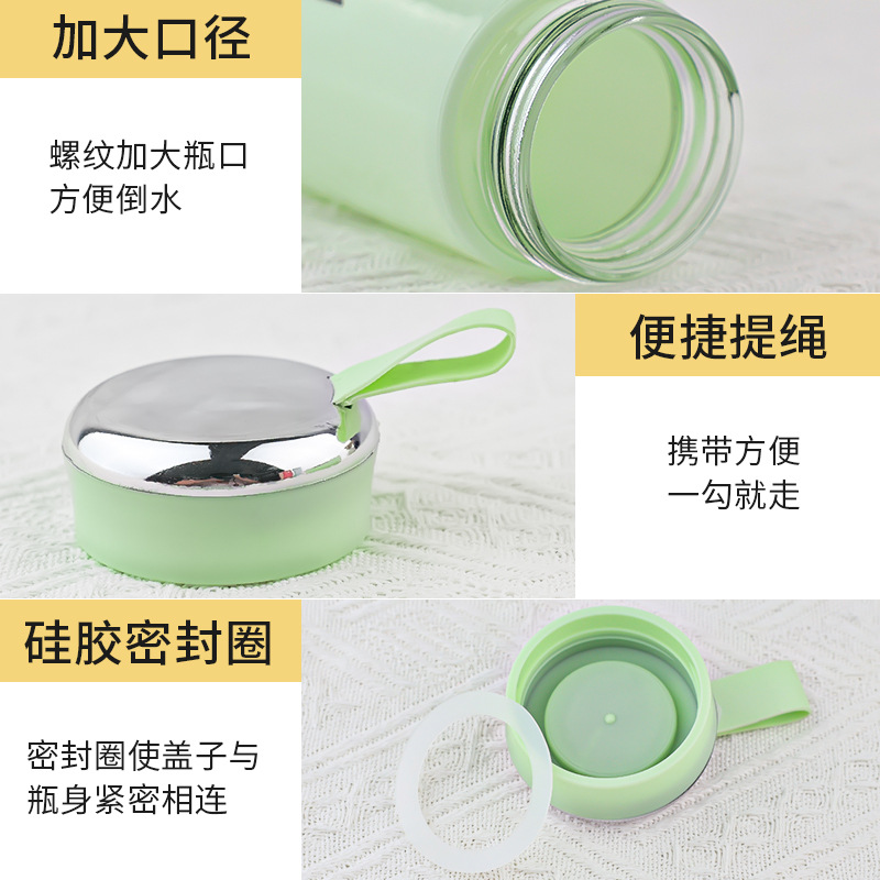 保温杯实物图
