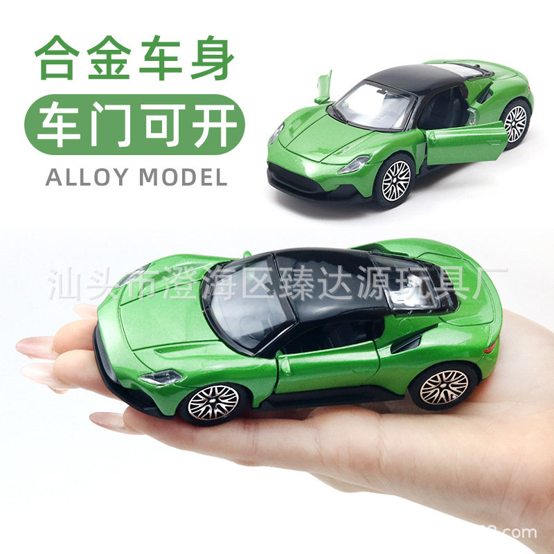 (盒装)1/36合金模型回力儿童玩具跨境摆件批发跑车仿真玩具车代发 Specification image