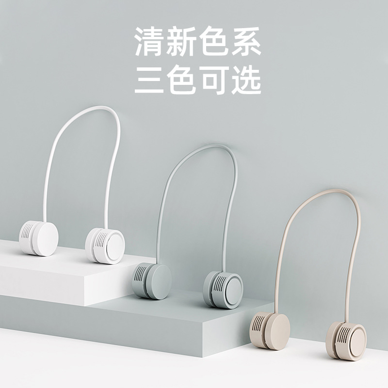 迷你手持扇实物图