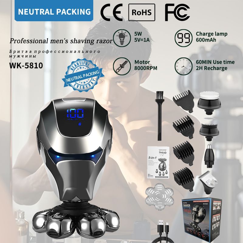 New cross-border robot seven-blade multi-functional hair clipper, detachable blade head washable razor