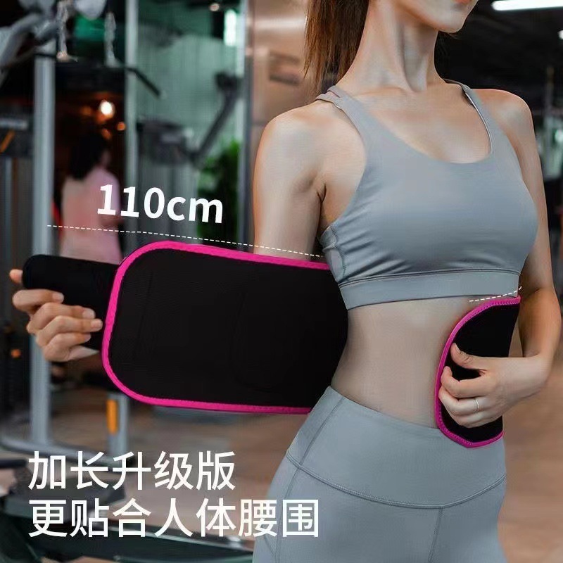 Summer sweat sweating, running to sweat and keep warm, fitness training to tuck in the abdomen and slim down, waist cinching and belt protection