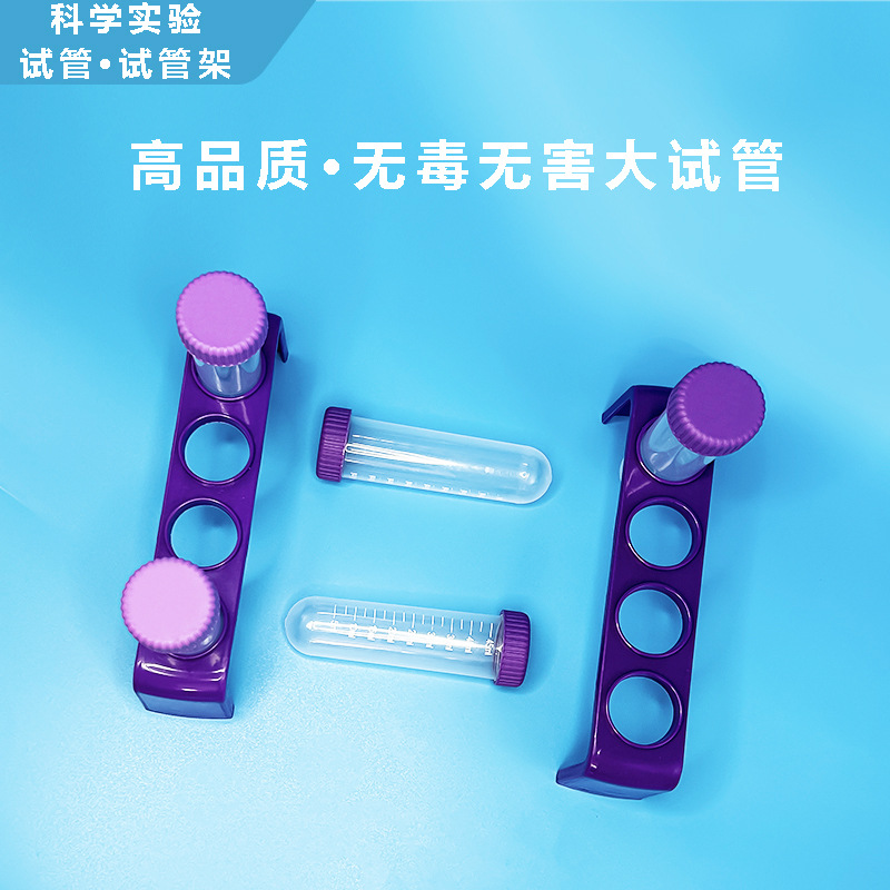 Test tube rack, test tube chemistry small experiment accessories, scientific experiment teaching aid accessories, multi-hole specification accessories, plastic accessories Application Scenario