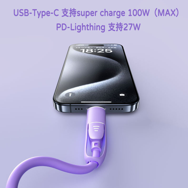 Liquid silicone rubber four-in-one hanging basket with pure copper core, suitable for Android, Huawei, Xiaomi and Apple flash charging 100W data cable Specification image