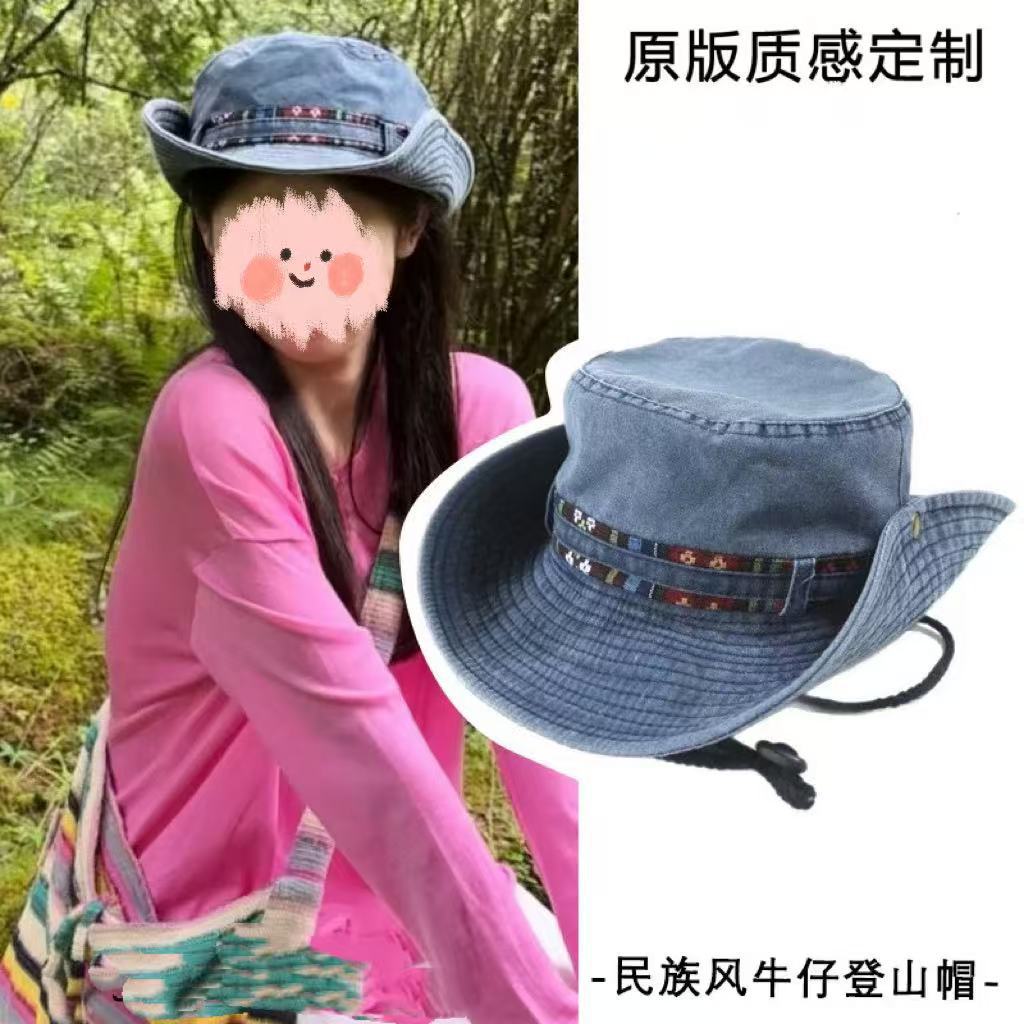 Winter hats, cross-border face-showing small fisherman hats, outdoor camping and hiking large brim mountain climbing hats, women's denim hats