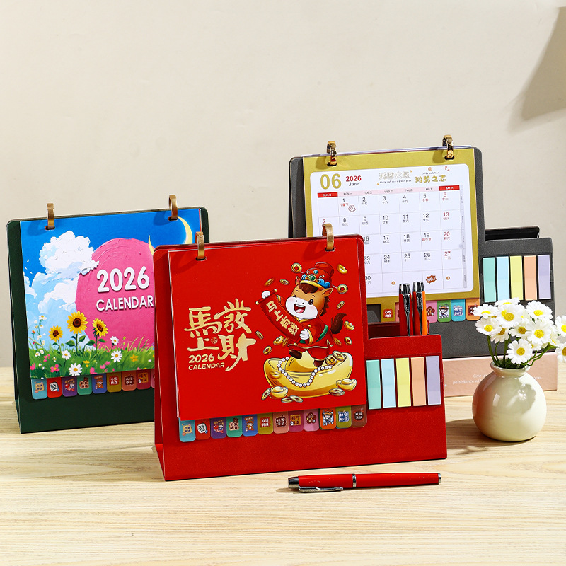 Zhouzhou Calendar 2026 Year of the Horse Chinese Style Leather Pen Holder Desk Calendar Office Note-taking Advertising Desk Calendar Factory Direct Sales details Picture