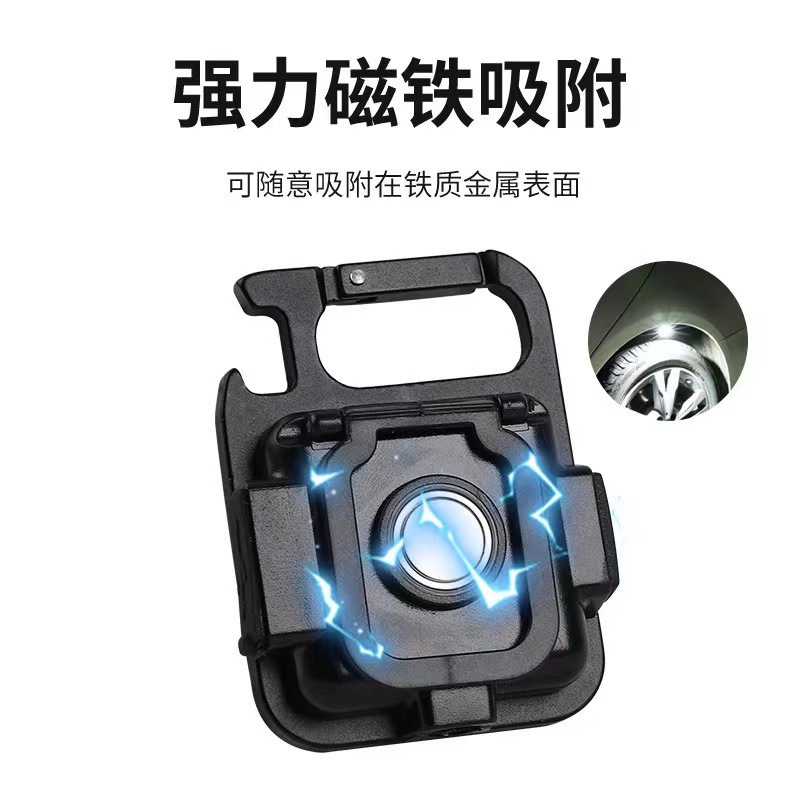 Multi-functional USB keychain light, bright COB work light, camp light, emergency outdoor flashlight, emergency lighting details Picture