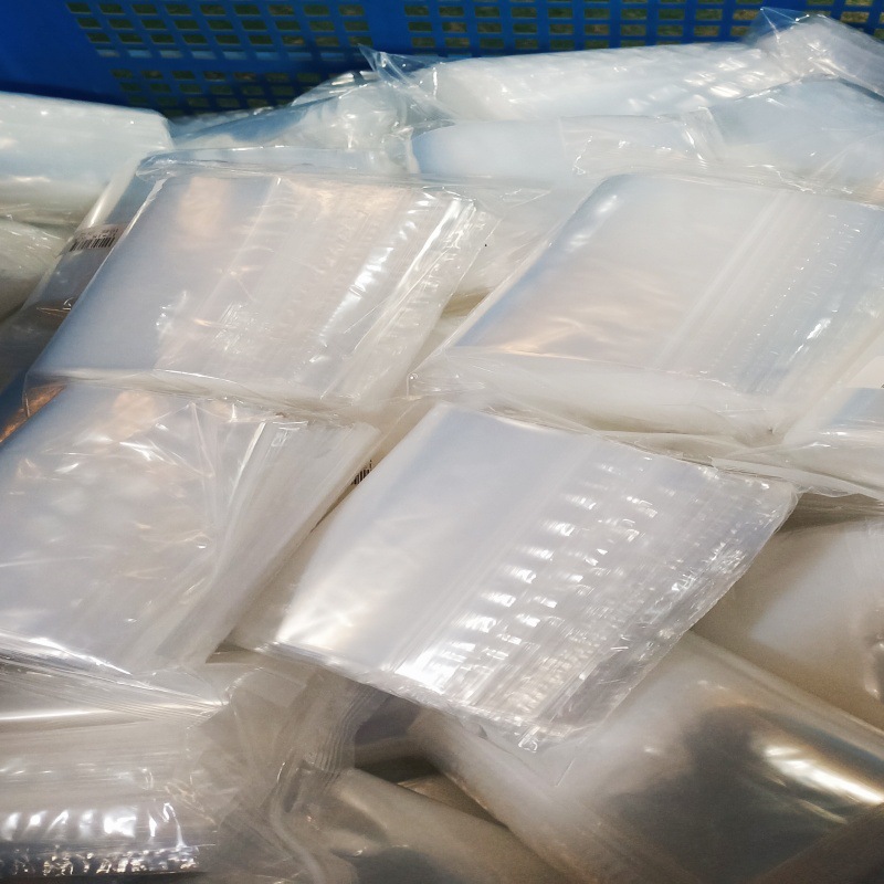 塑料自封袋实物图
