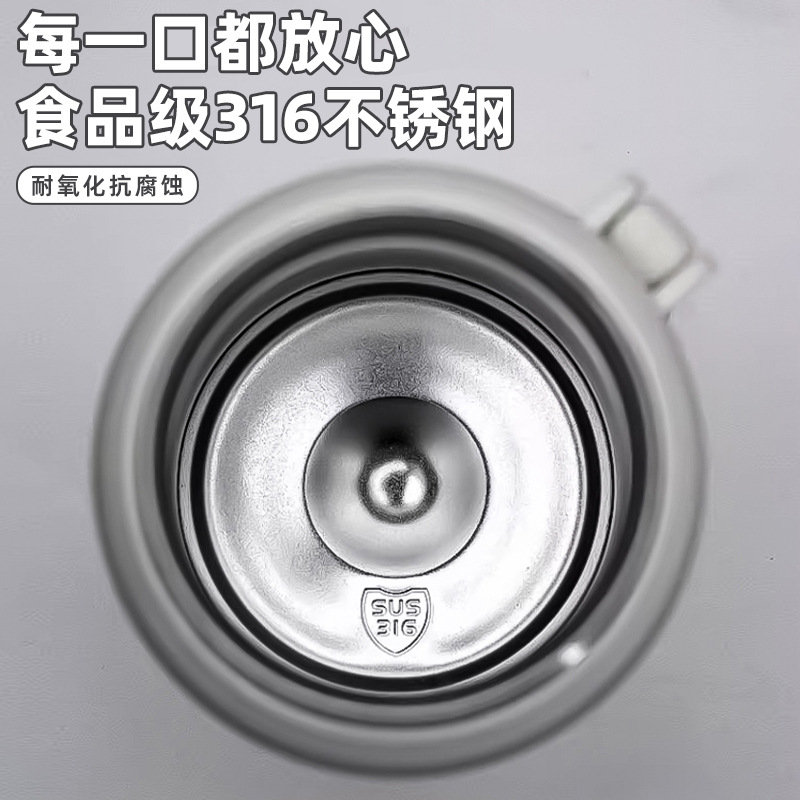 保温壶/保温瓶/保温杯儿童斜跨可爱/保温杯/保温杯旅行壶细节图